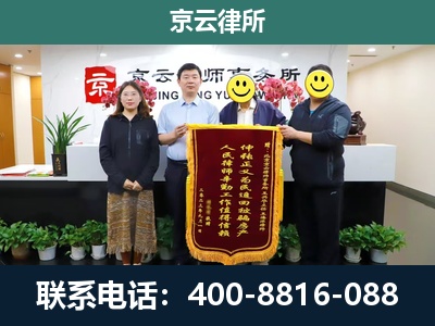 赵-工贸厂房拆迁维权律师