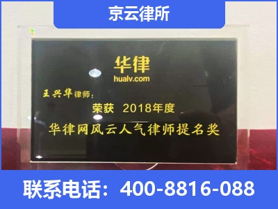 赵-企业展示图